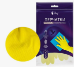 Перчатки латексные хозяйственные желтые размер S Libry/KHL001